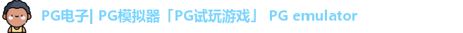 PG